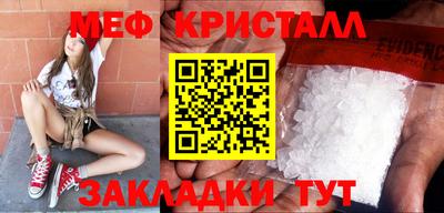 марки lsd Волжск