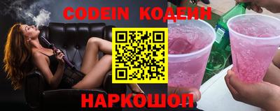 кокс Гай