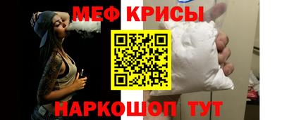 a pvp Волжский