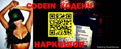кокс Гай