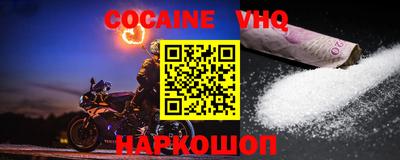каннабис Гагарин