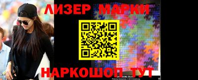 a pvp Волжский