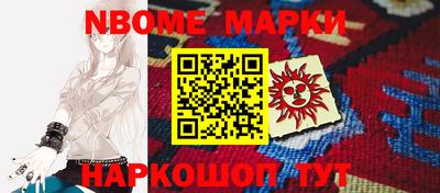 каннабис Гагарин