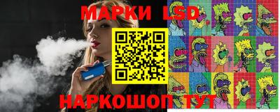 a pvp Волжский