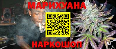 тгк Волгодонск