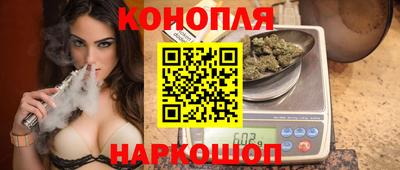 марки lsd Волжск
