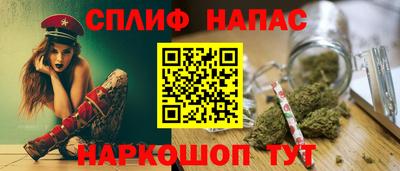 тгк Волгодонск