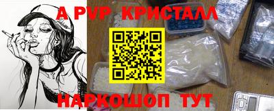 дживик Тула