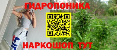 марки lsd Волжск