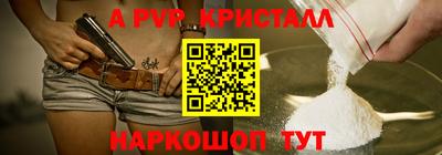 кокс Гай