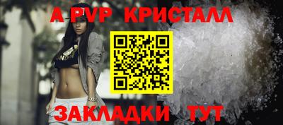 каннабис Гатчина
