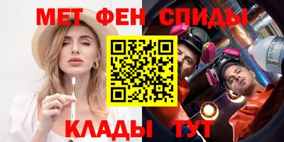 каннабис Гатчина