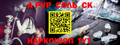 каннабис Гагарин
