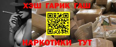 a pvp Волжский