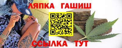 стаф Туймазы