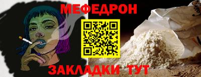 каннабис Гатчина