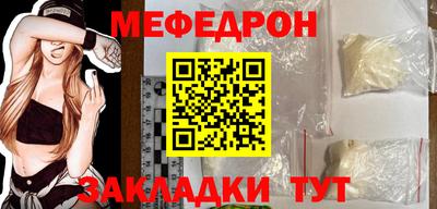 каннабис Гагарин