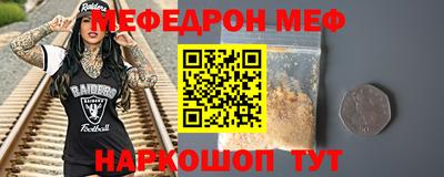 a pvp Волжский