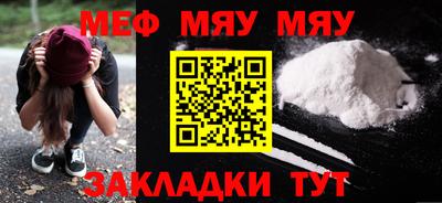 кокс Гай