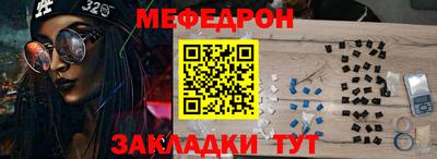 кокс Гай