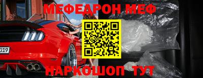 кокс Гай