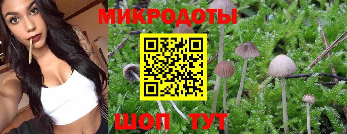 Гашиш Барнаул